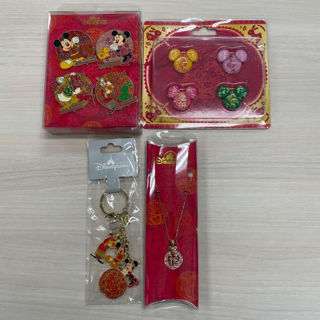 香港ディズニーランド ピンバッジ キーホルダーセット