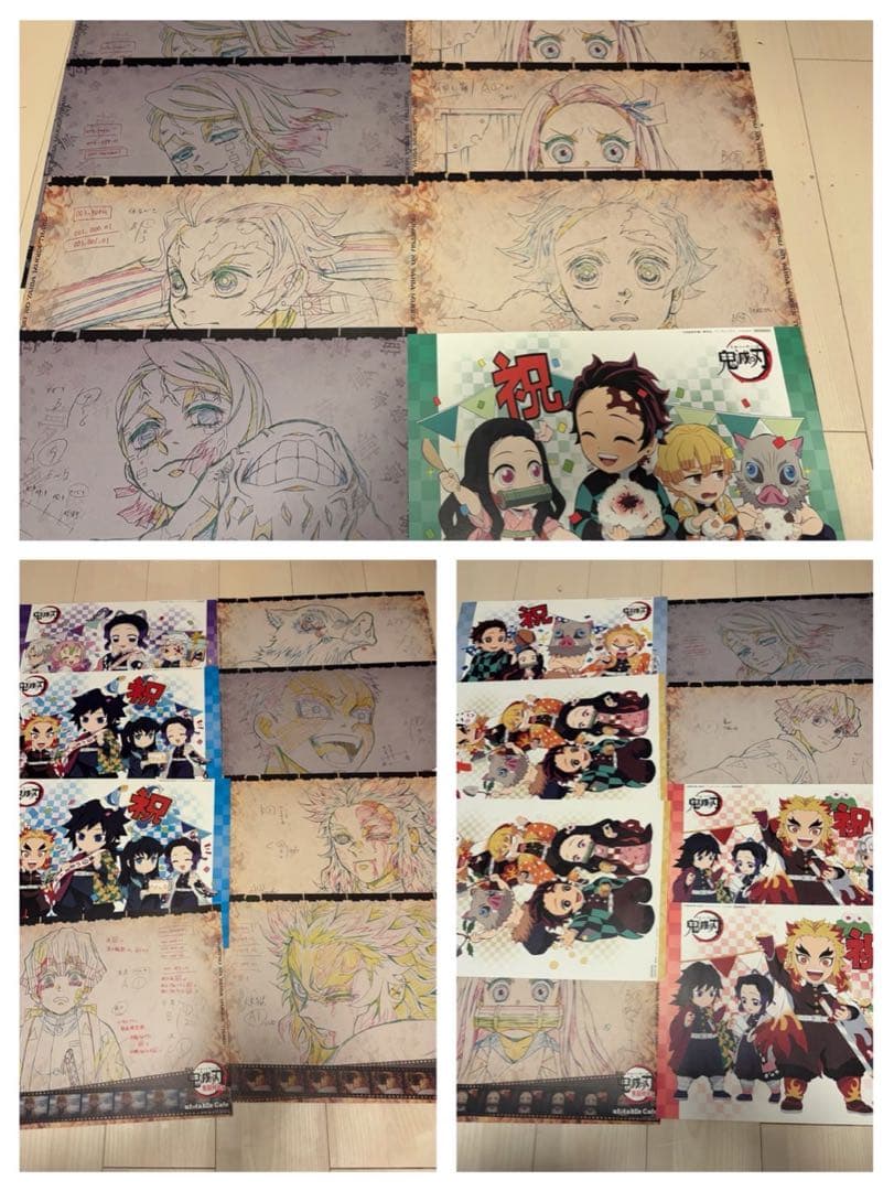 鬼滅の刃 キメツ ufotable cafe ランチョンマット まとめセット - メルカリ