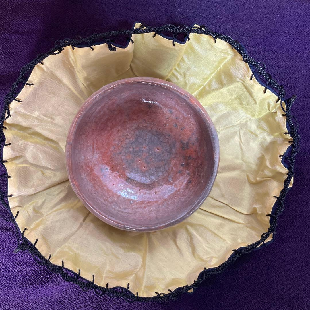 箱あり 赤楽 伊藤才叟 造 抹茶茶碗 仕覆あり 茶道具 津島焼