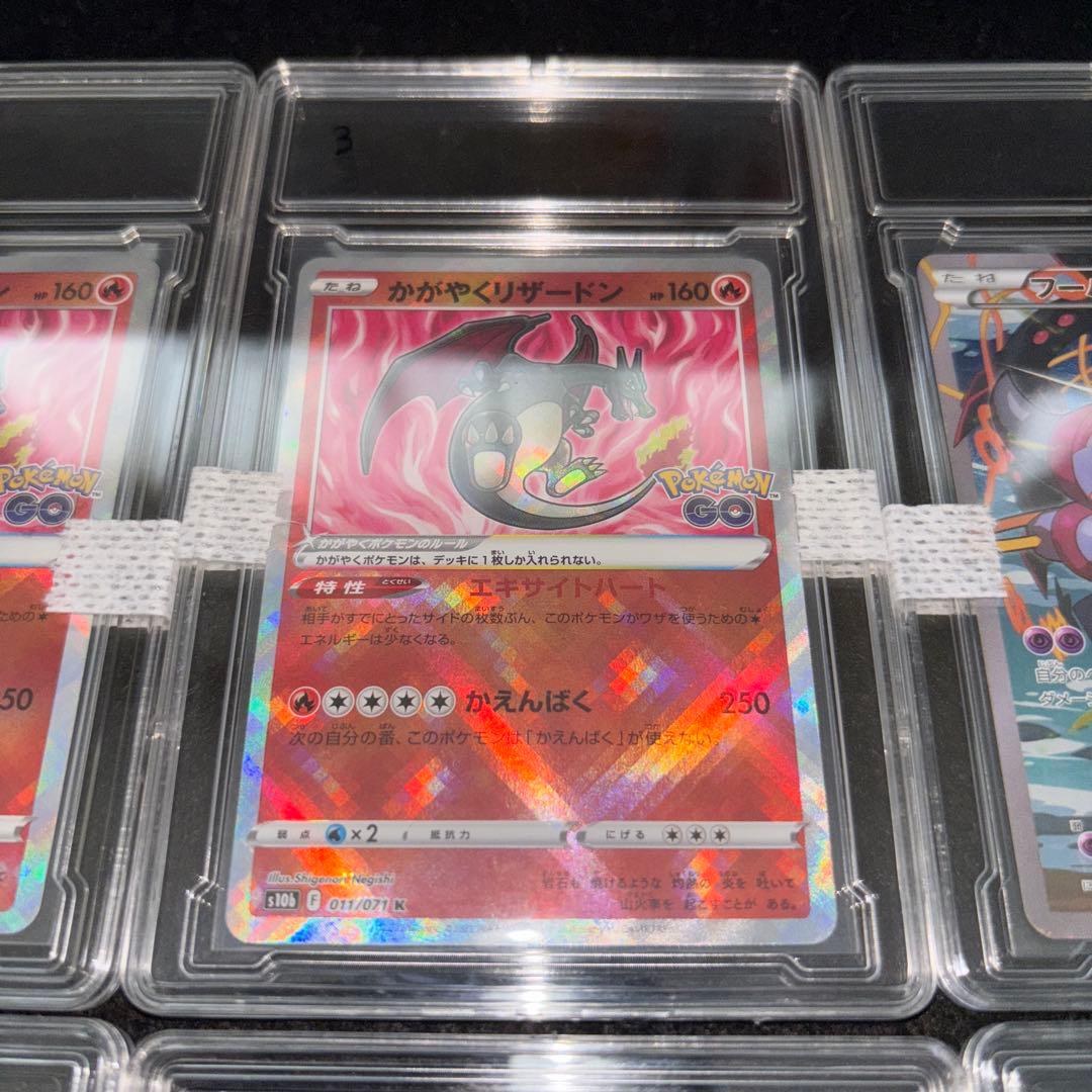 「極美品」　ポケカ　高額カードまとめ売り　旧裏　　25thレアお誕生日ピカチュウ