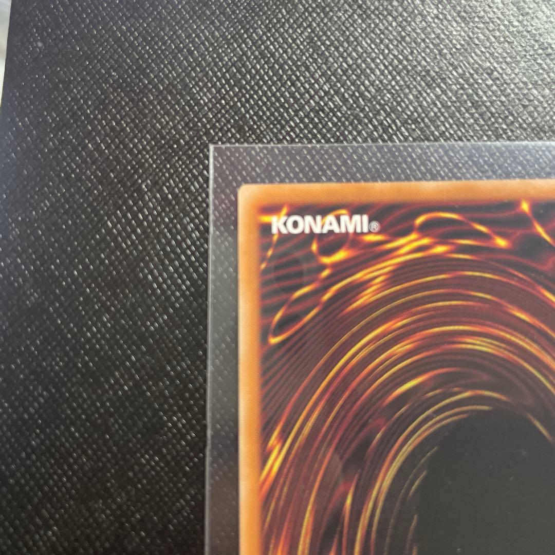 遊戯王 迷宮城の白銀姫 25th シークレット QCAC-JP011 絵違い