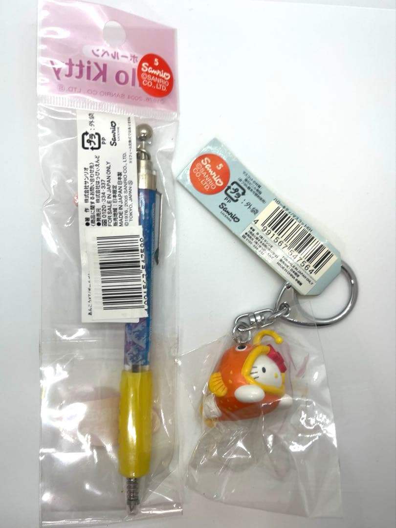 希少☆キティ ご当地 茨城☆ボールペン＆でかキーホルダー 2点セット☆あんこう