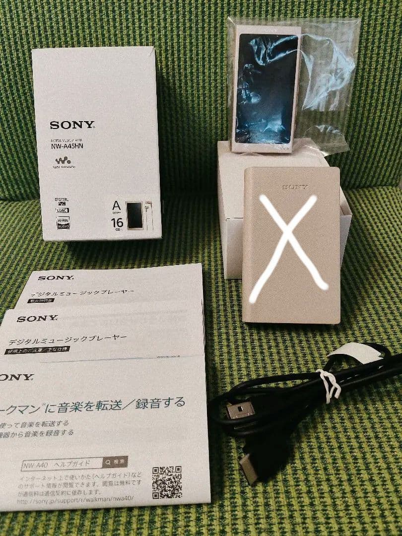ソニー ウォークマン Aシリーズ NW-A45HN ペールゴールド　SONY Amazon.co.jp: ソニー ウォークマン Aシリーズ 16GB NW-A45HN