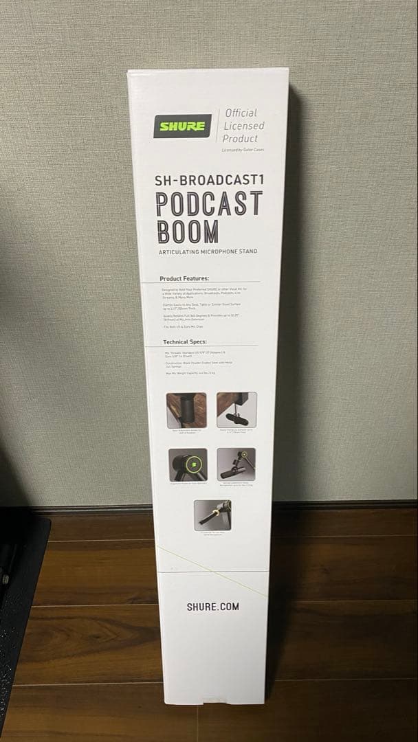 ⑪Shure by Gator マイクアームスタンド SH-BROADCAST1