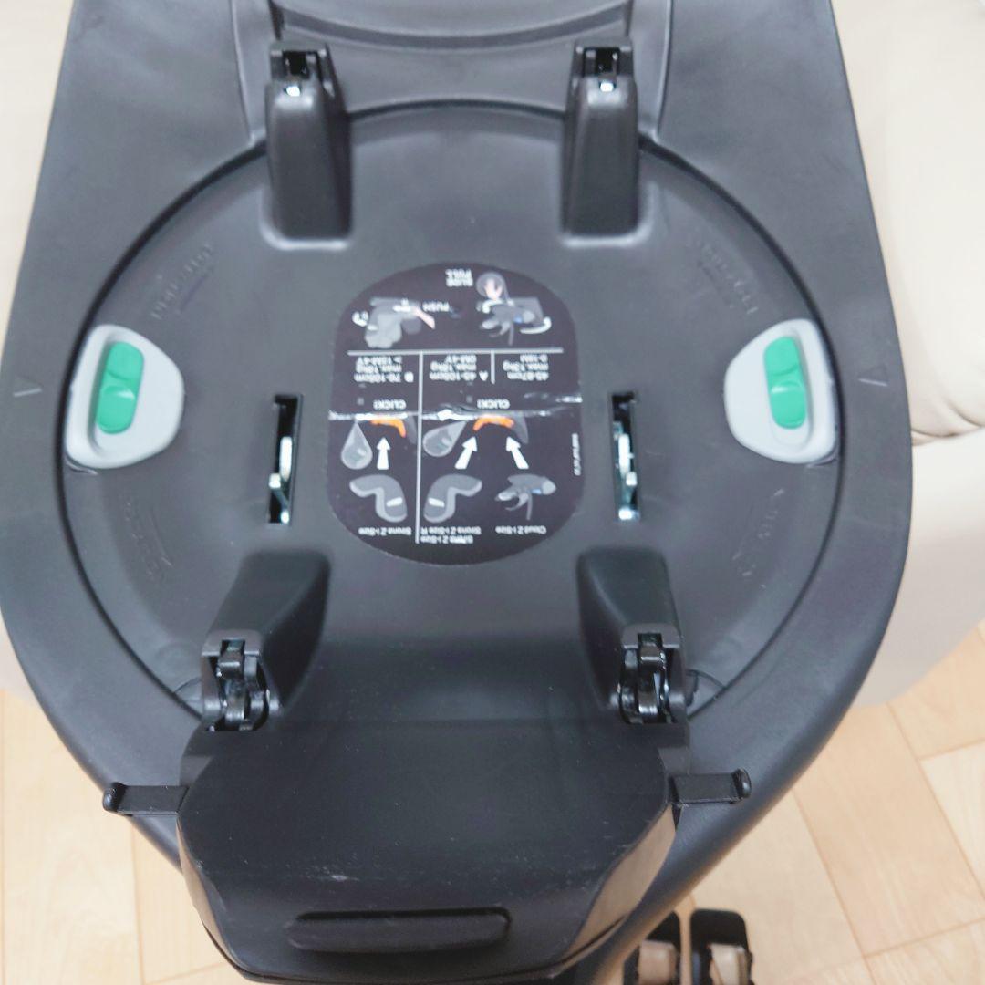 サイベックス cybex base z ベースz クラウド ISOFIX