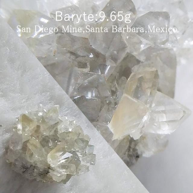 9.65g　バライト　母岩付き　鉱物標本　美品