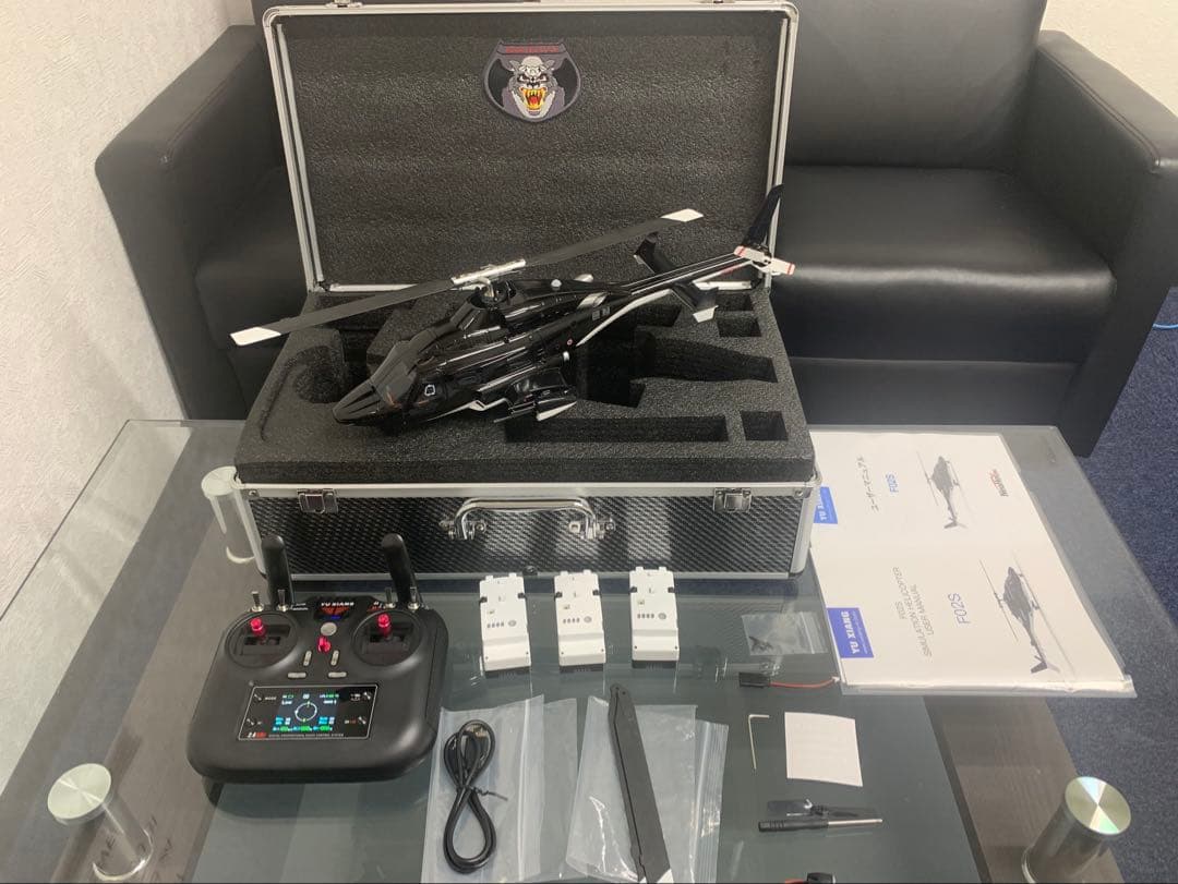 エアーウルフ AirWolf (F02S) RTF GPS付 ラジコンヘリ