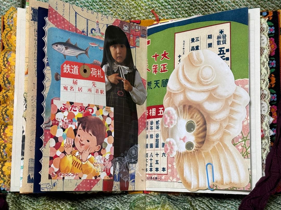 ジャンクジャーナル　雑記帳　昭和レトロ☆16