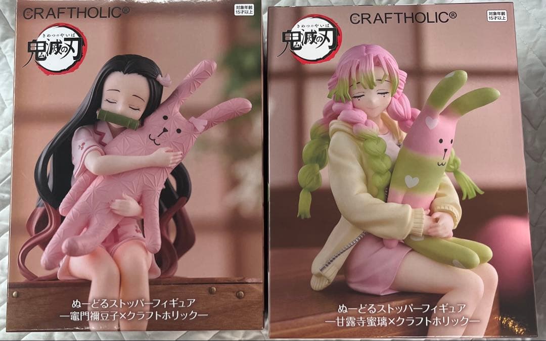 鬼滅の刃 フィギュア クラフトホリック ぬーどるストッパー 甘露寺蜜璃
