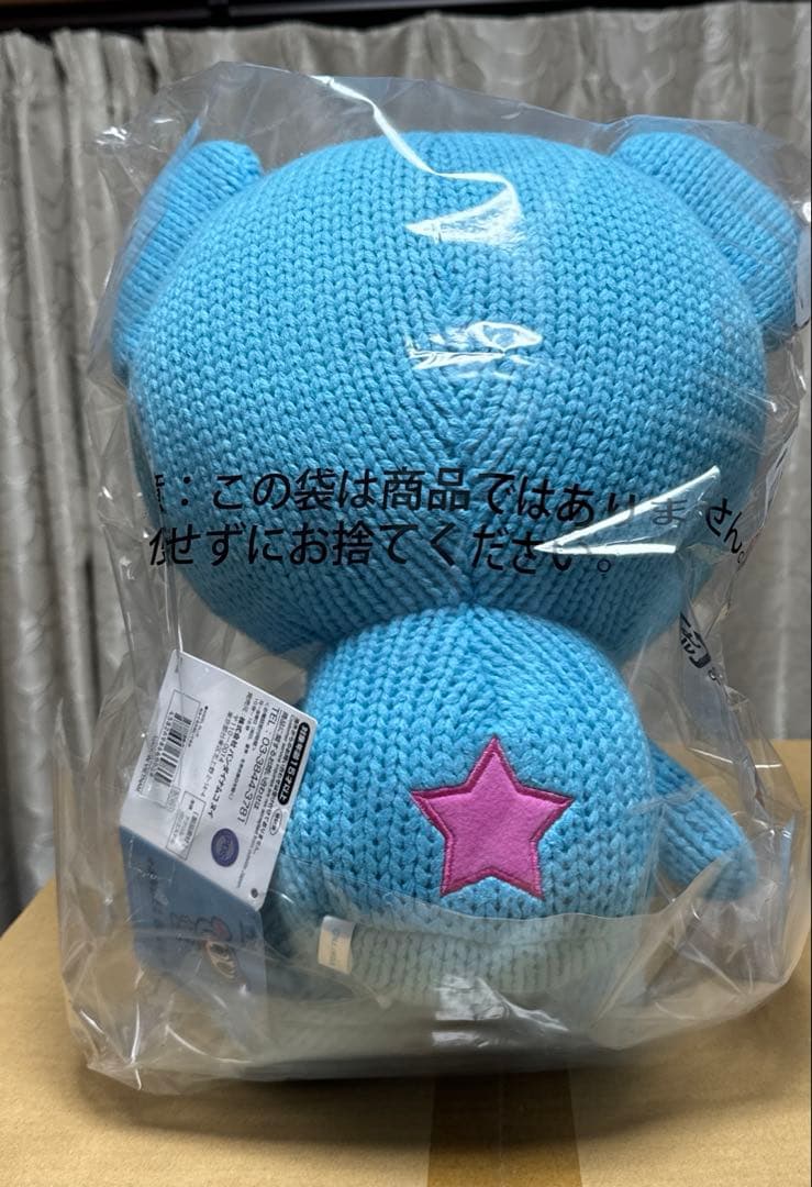 ANGEL BLUE あみぐるみ