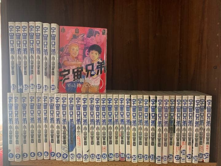 2○全201巻 こちら葛飾区亀有公園前派出所 全巻 セット 漫画 こち亀