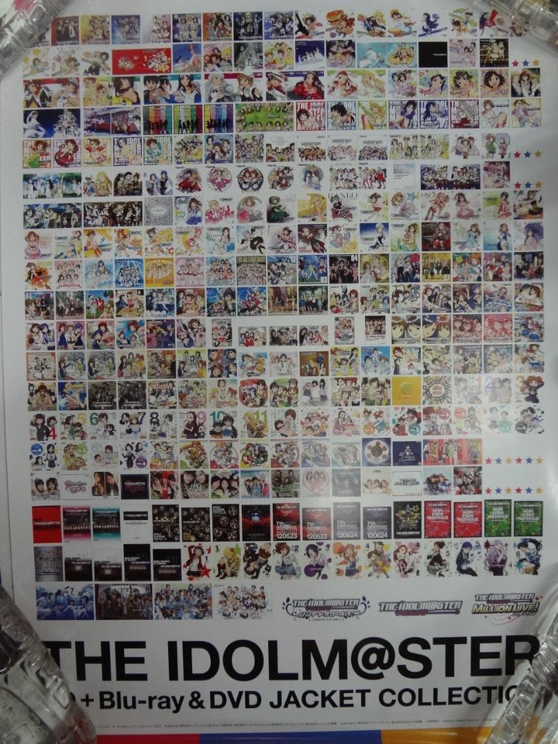 ポスター300本セット○入手困難非売品ポスター○アニメゲーム・CD