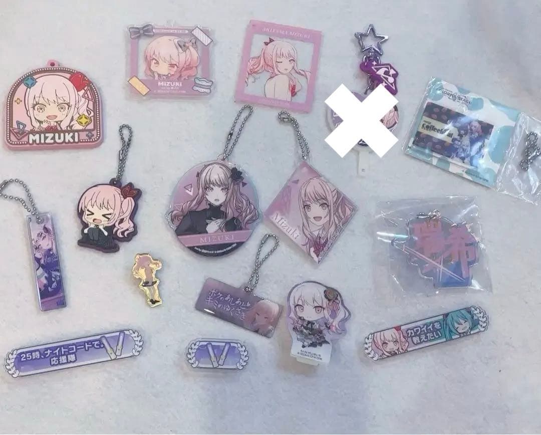 プロセカ 暁山瑞希