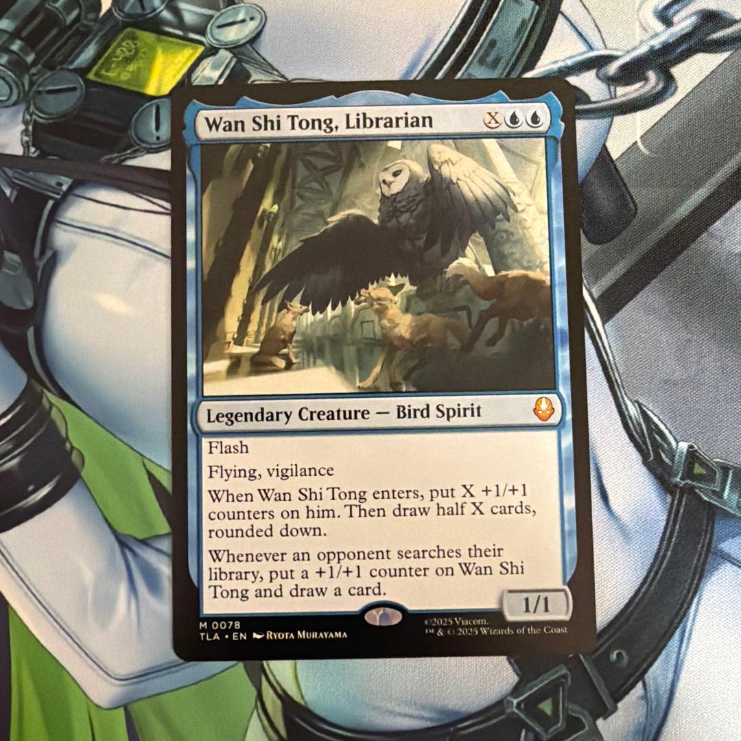 MTG 司書、ワン・シー・トン 英語 アバター - メルカリ