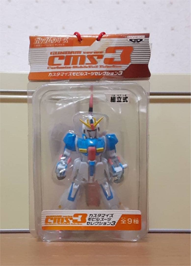 カスタマイズモビルスーツセレクション3 Zガンダム - メルカリ