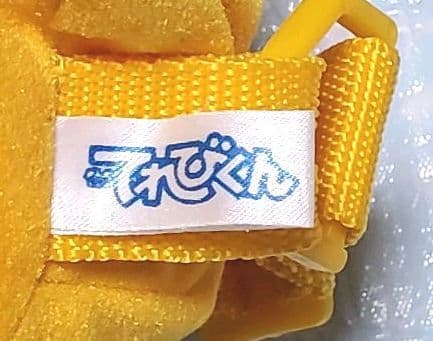 ポケモン☆ピカチュウ☆子供用リュック☆てれびくん☆