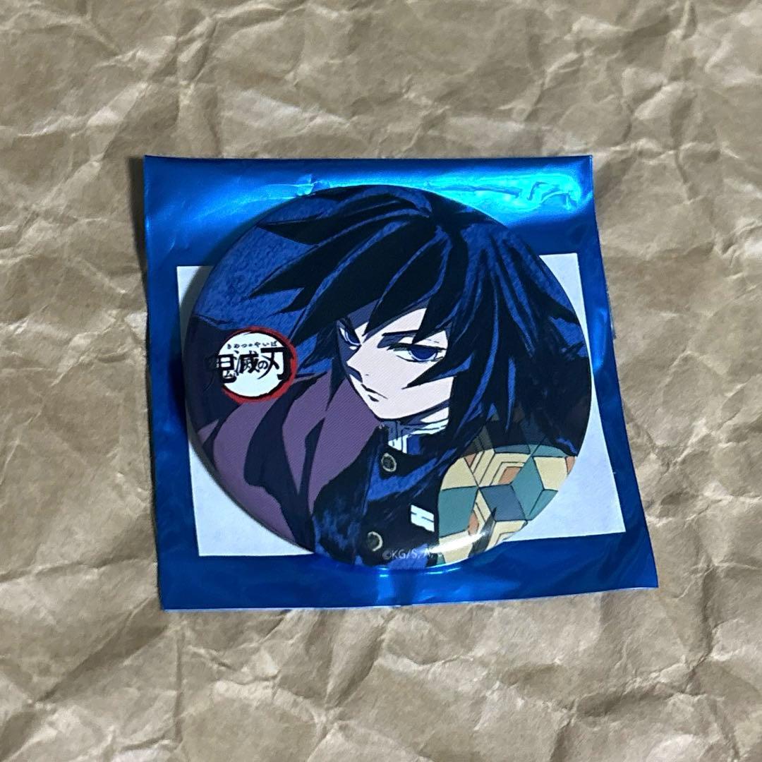 鬼滅の刃 全集中展 幕間画 アイキャッチ 肆 冨岡義勇 缶バッジ