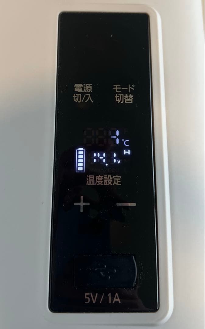 アイリスオーヤマ ポータブル冷蔵冷凍庫 IPD-2B-W 20L【中古】