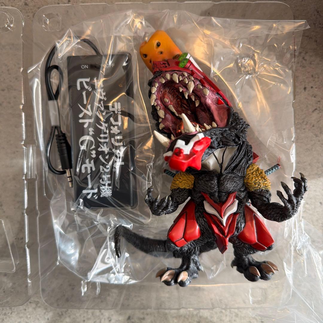 【ゴジラ対エヴァ】デフォリアル エヴァンゲリオンニ号機ビースト\"G\"モード