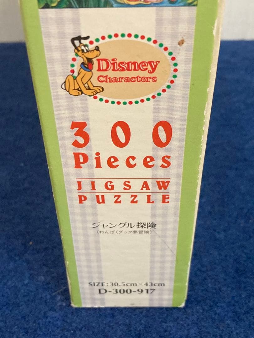 ジャングル探検 わんぱくダック夢冒険 ジグソーパズル 300ピース ドナルド