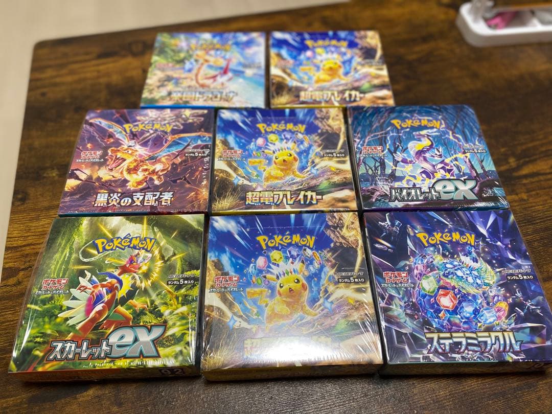 ポケモンカードBOX 8箱 (うち7箱シュリンク付)