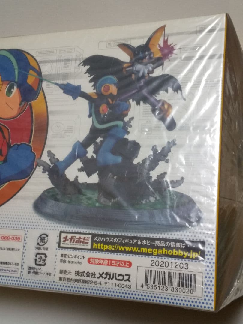 ロックマンvsフォルテ フィギュア