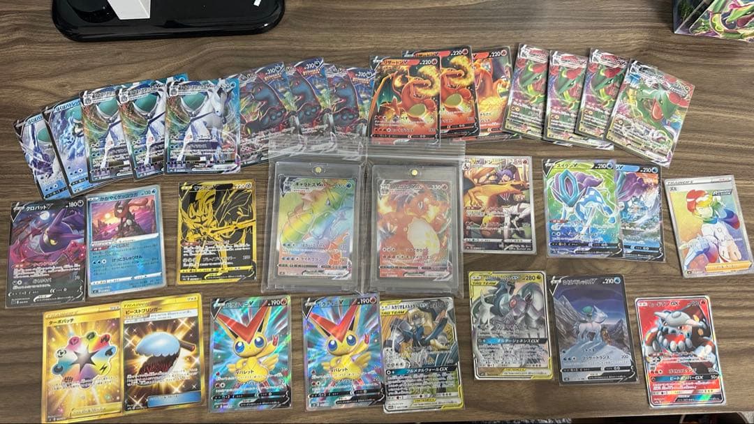 た*。様 ポケモンカード引退品SRセット