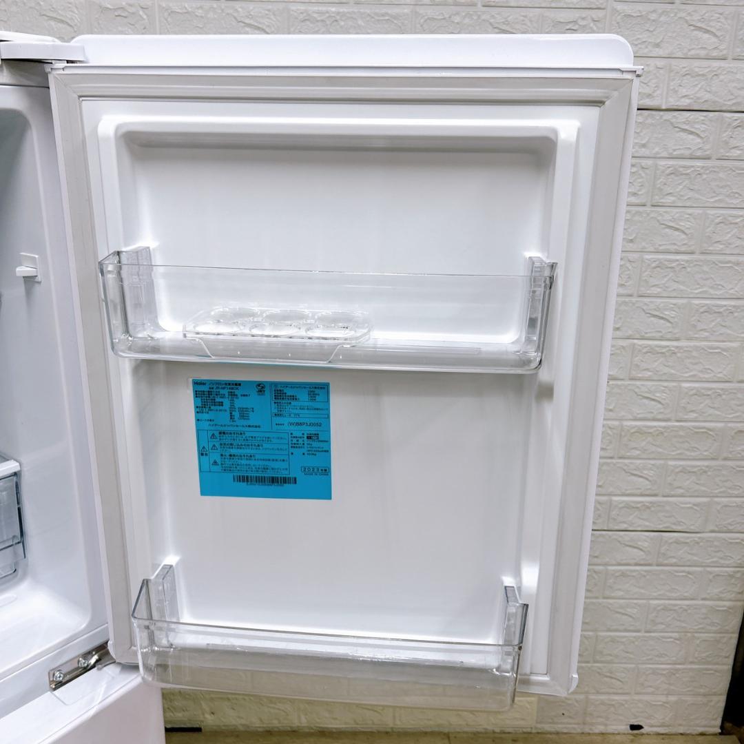 法MK031211 ハイアール 148L 冷蔵庫 一人暮らし 小型