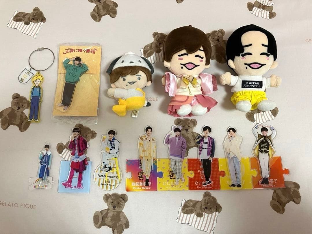 なにわ男子長尾謙杜まとめ売り