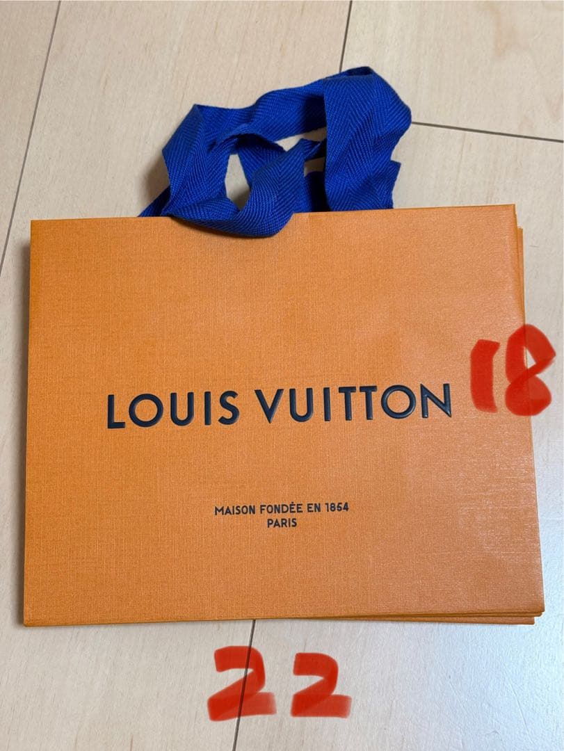 LOUIS VUITTON ショップ袋 15枚セット