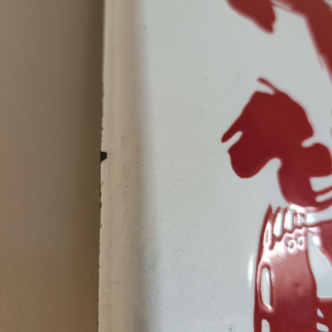 琺瑯看板 ホーロー看板 優等清酒 井筒長 黒澤酒造（株）吟醸 デッド