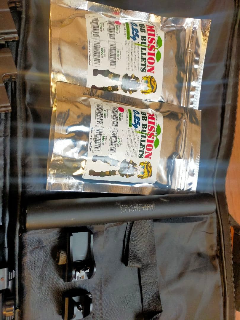 東京マルイ ステアー HC