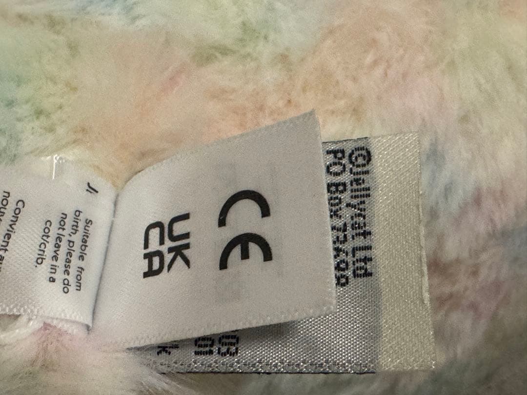 ジェリーキャット Lazulia Dragon ドラゴン 50cm