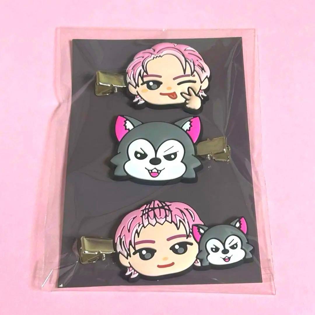 超特急 シューヤ しゅがる マスコット 生誕 シュガル