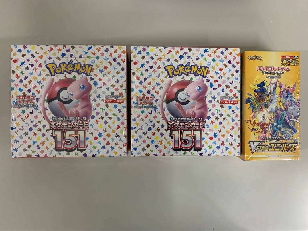 チェキヘチャンポラロイドセット