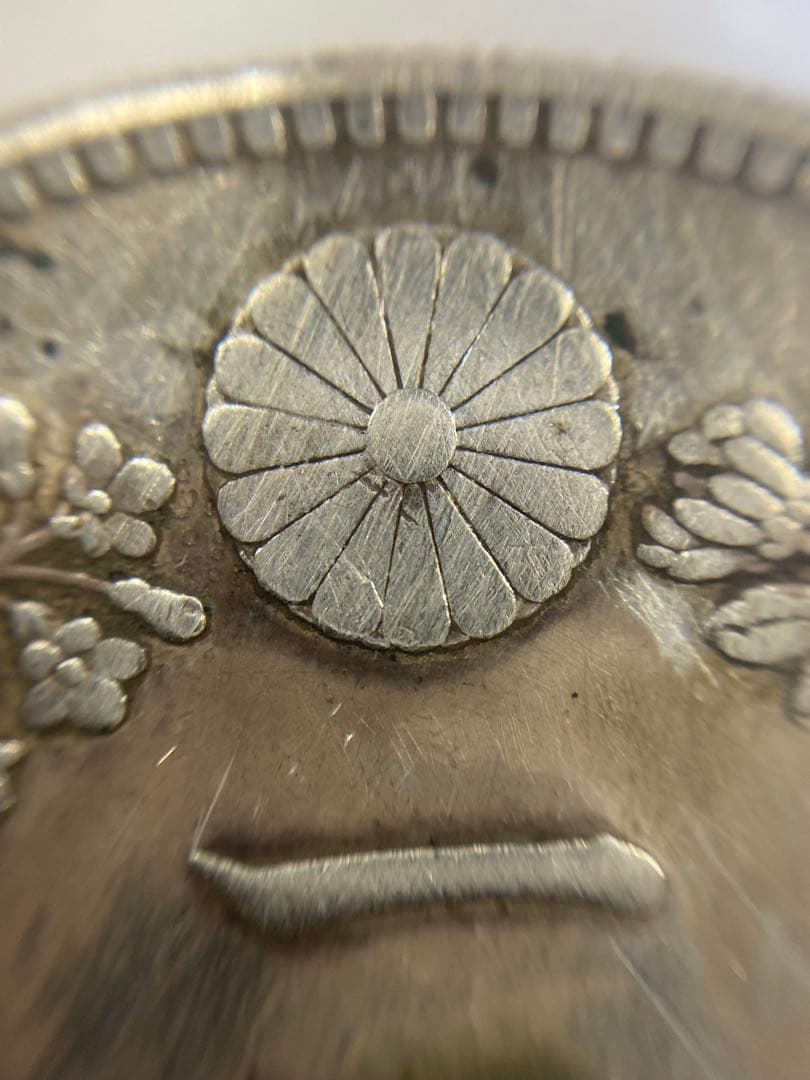 3-1796 大正3年　一圓銀貨 ドラゴンデザイン　修正