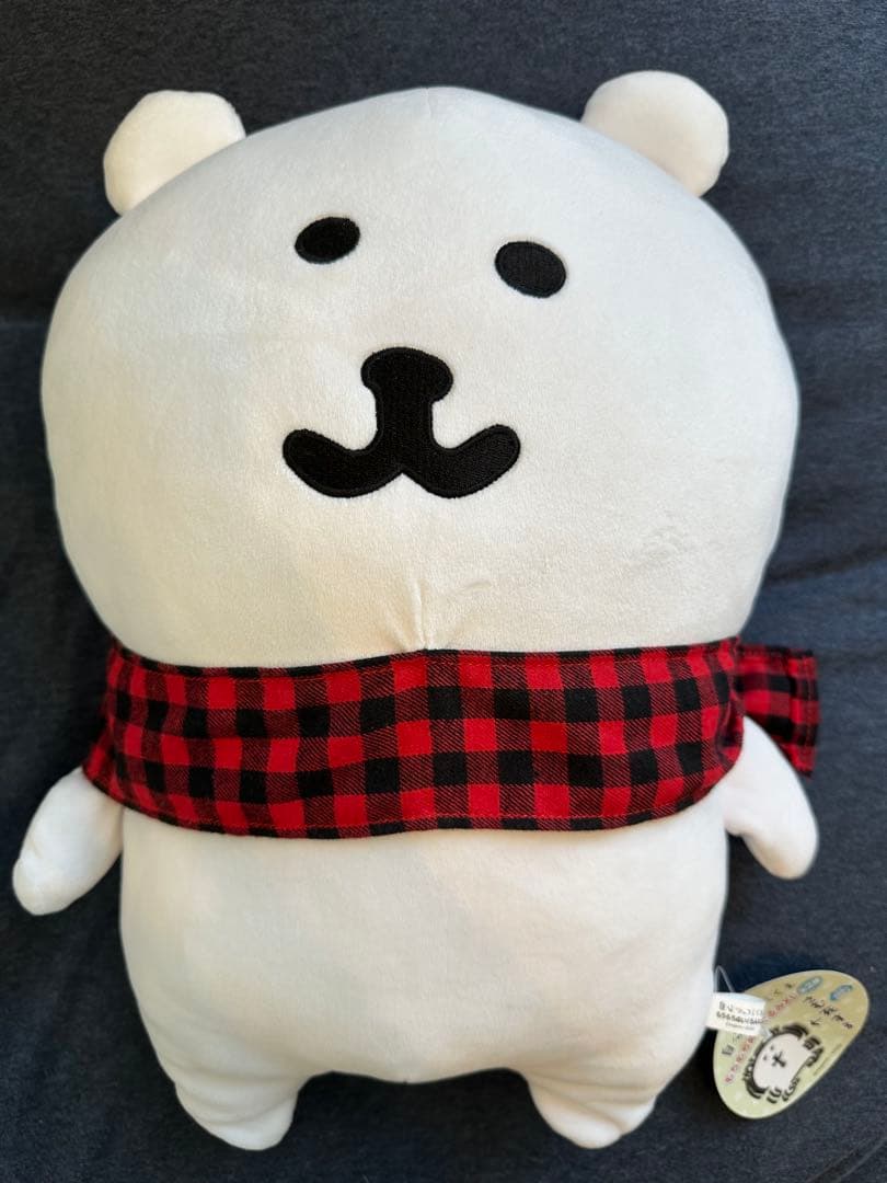 自分ツッコミくま もちもちドーナツ ぬいぐるみ XL 自分ツッコミくま