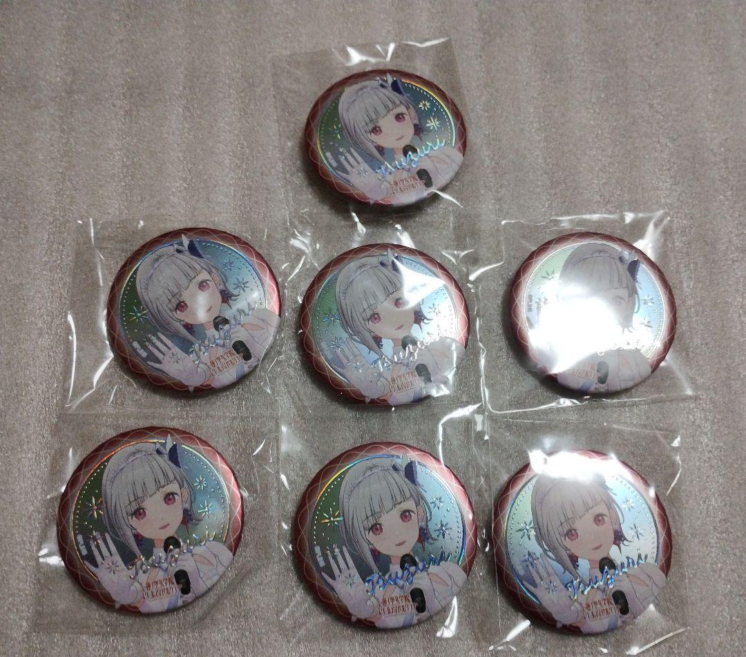 ラブライブ！蓮ノ空 4th 夕霧綴理 シークレット 缶バッジ セット 蓮ノ