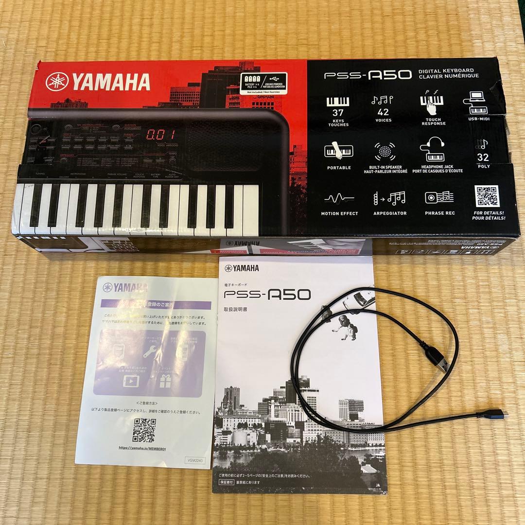 【人気！】2024年製Yamaha PSS-A50 キーボード