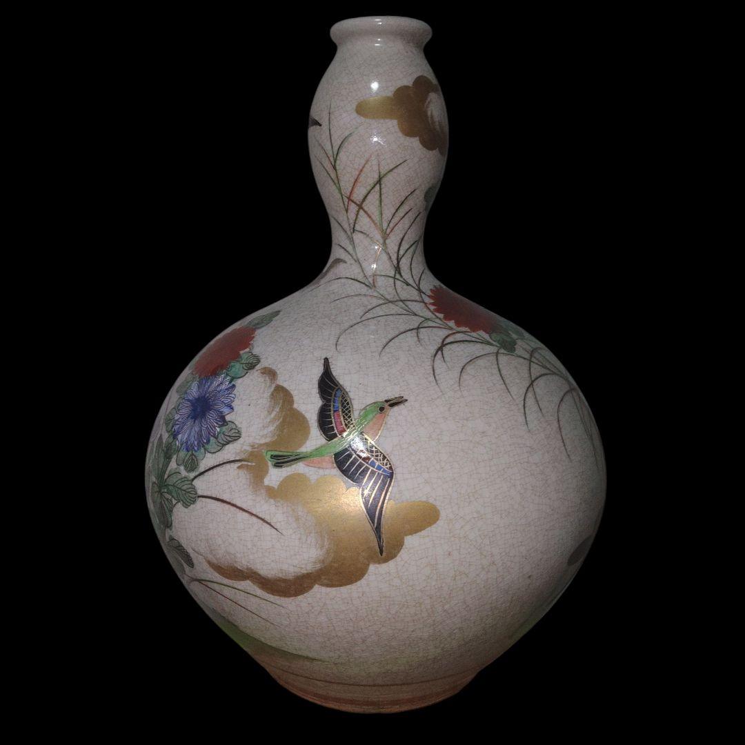 薩摩焼　○に十　草花文瓢箪花瓶　鑑賞用