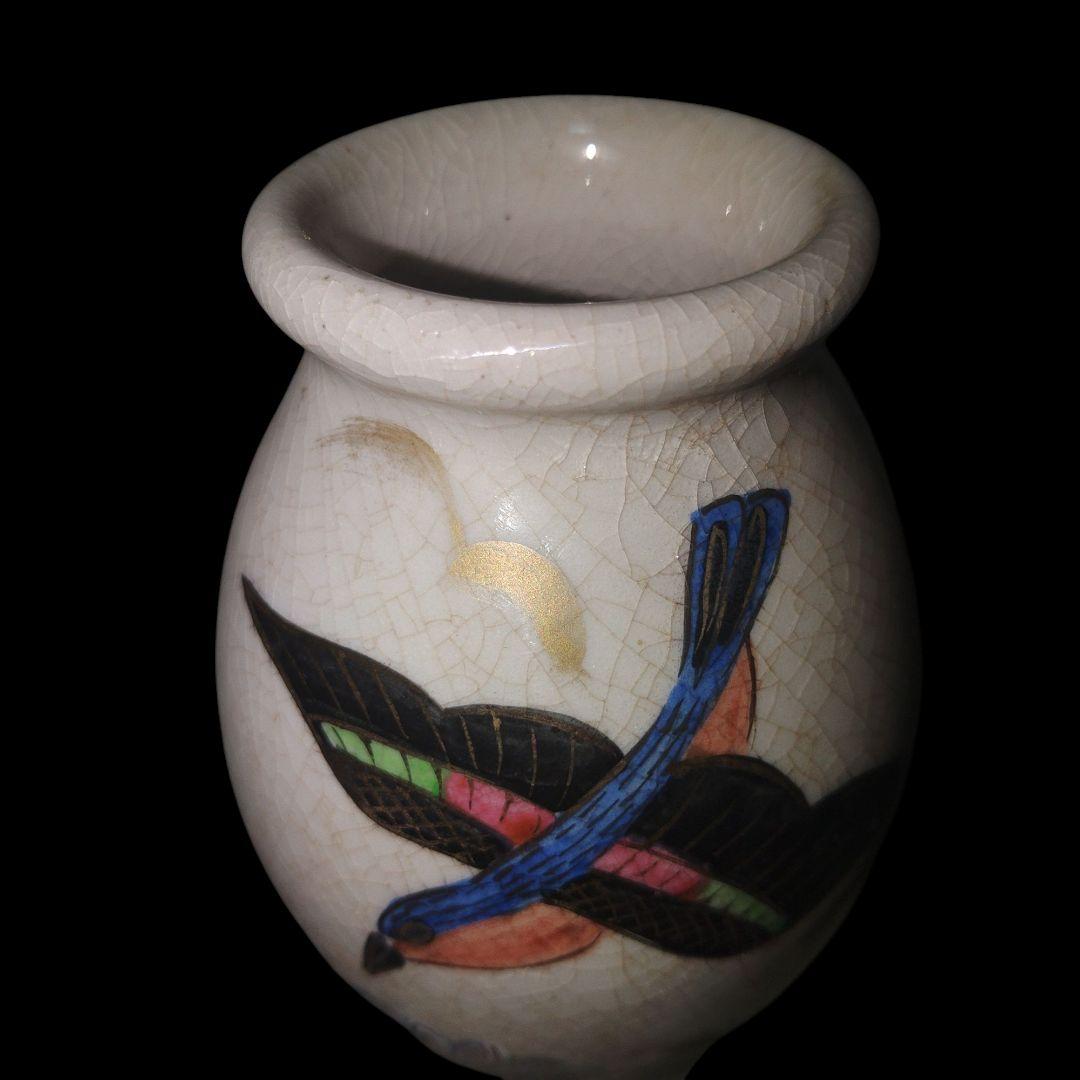 薩摩焼　○に十　草花文瓢箪花瓶　鑑賞用