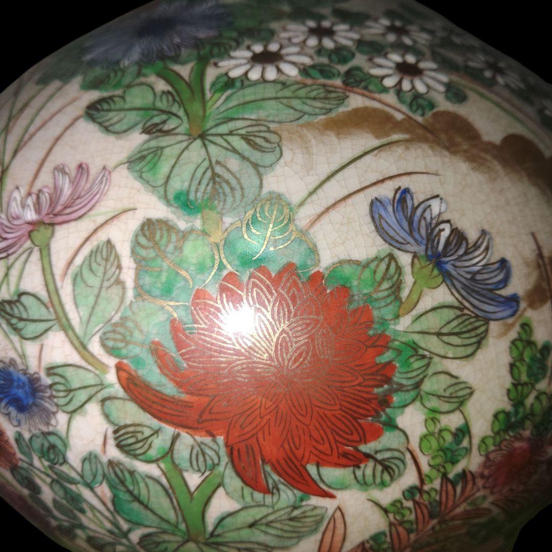 薩摩焼 ○に十 草花文瓢箪花瓶 鑑賞用