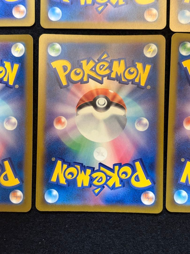 ポケカ【カスミのコダック AR コダック AR】各３枚６枚セット