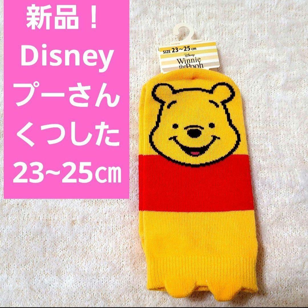 Sanrio シナモロール ハンカチ 新品