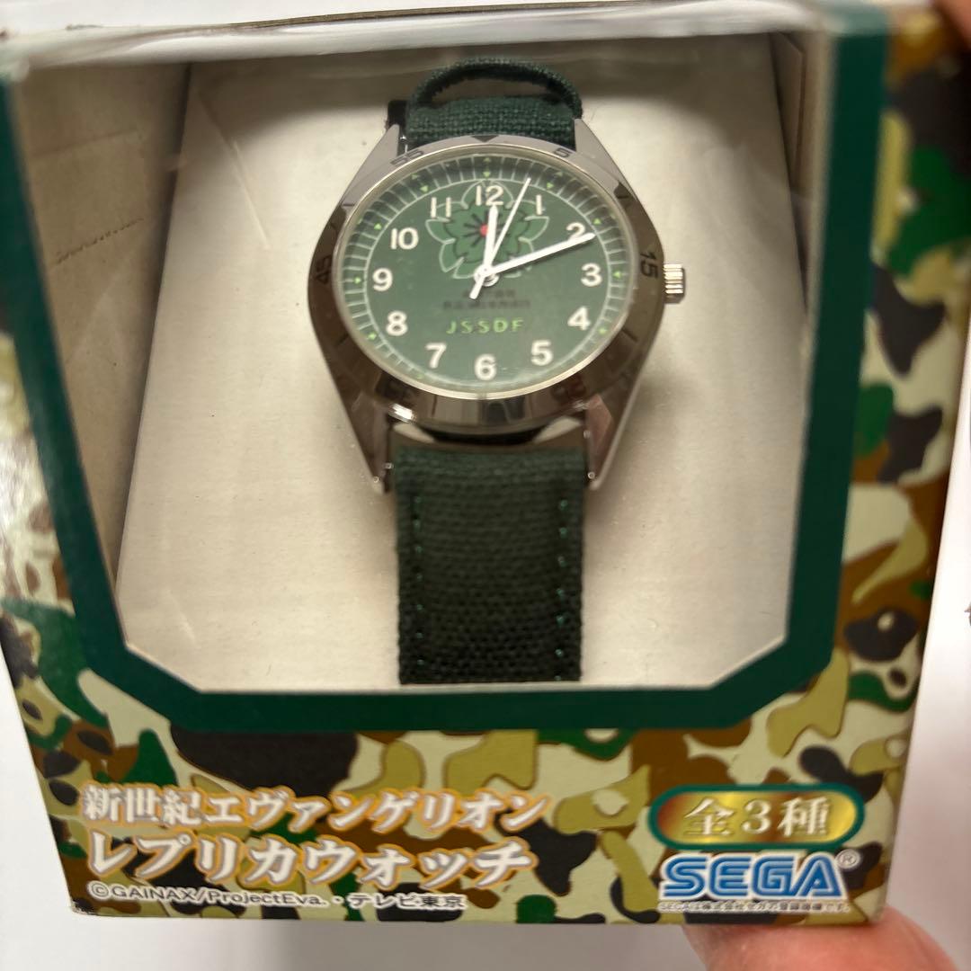 エヴンゲリオンレプリカウォッチ