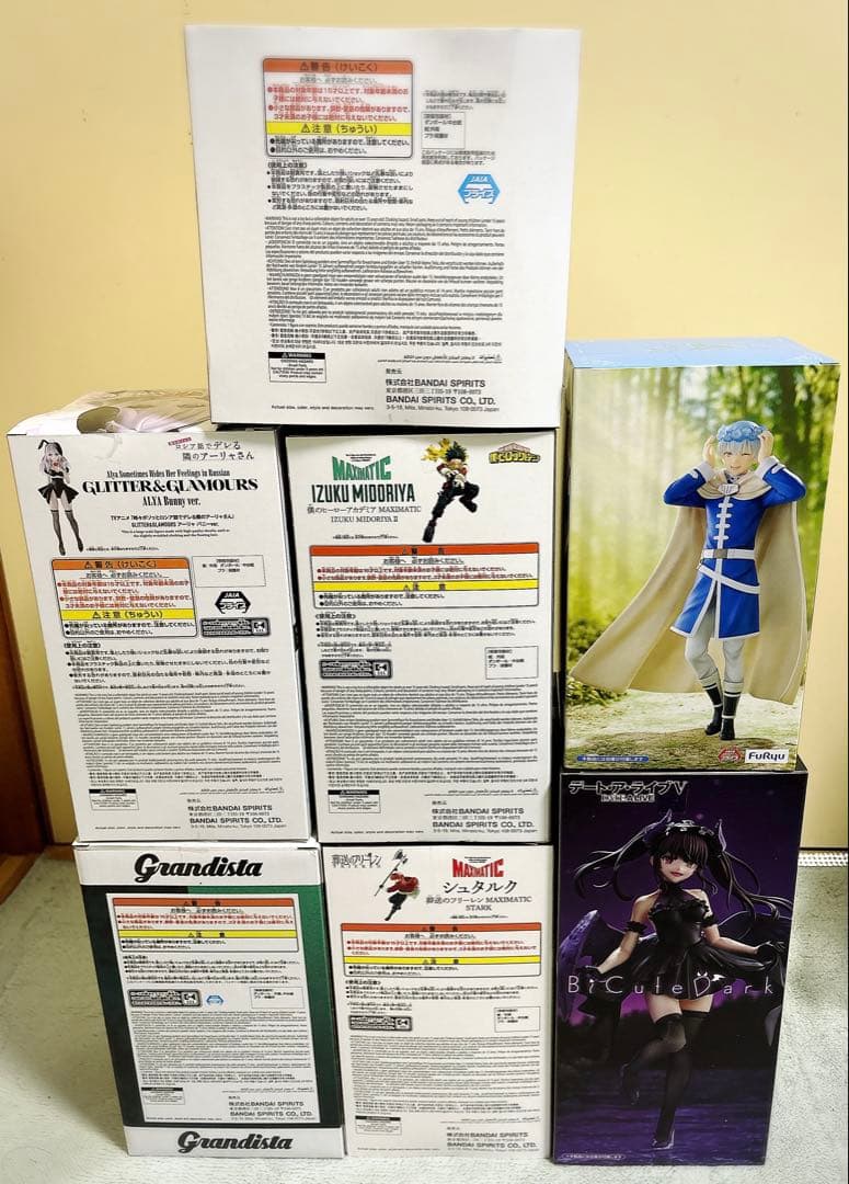 【最新人気フィギュア】7点セット　葬送のフリーレン　ヒロアカ　呪術廻戦　ワンピ等