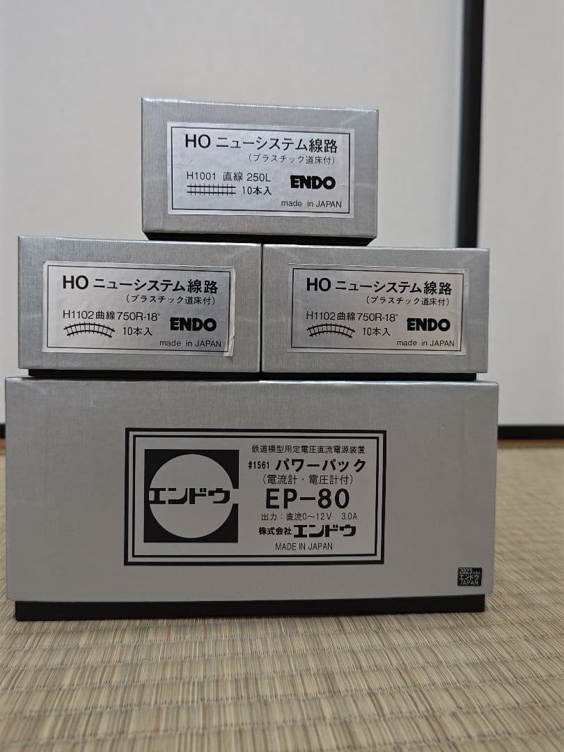 HOゲージ エンドウ パワーパック 道床付きレール セット