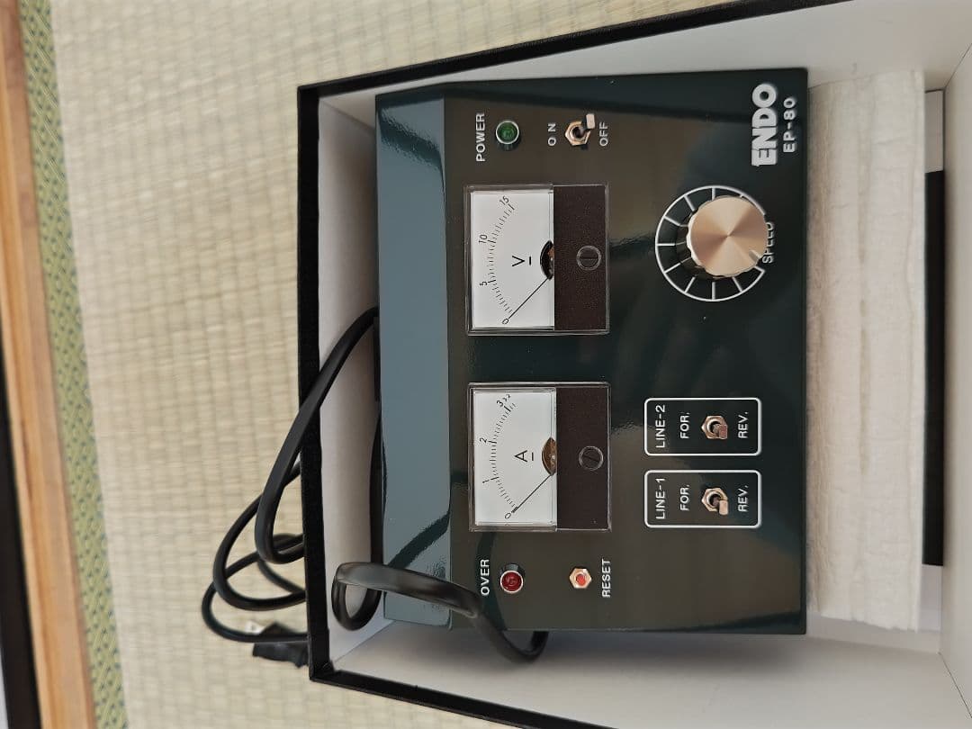 HOゲージ エンドウ パワーパック 道床付きレール セット