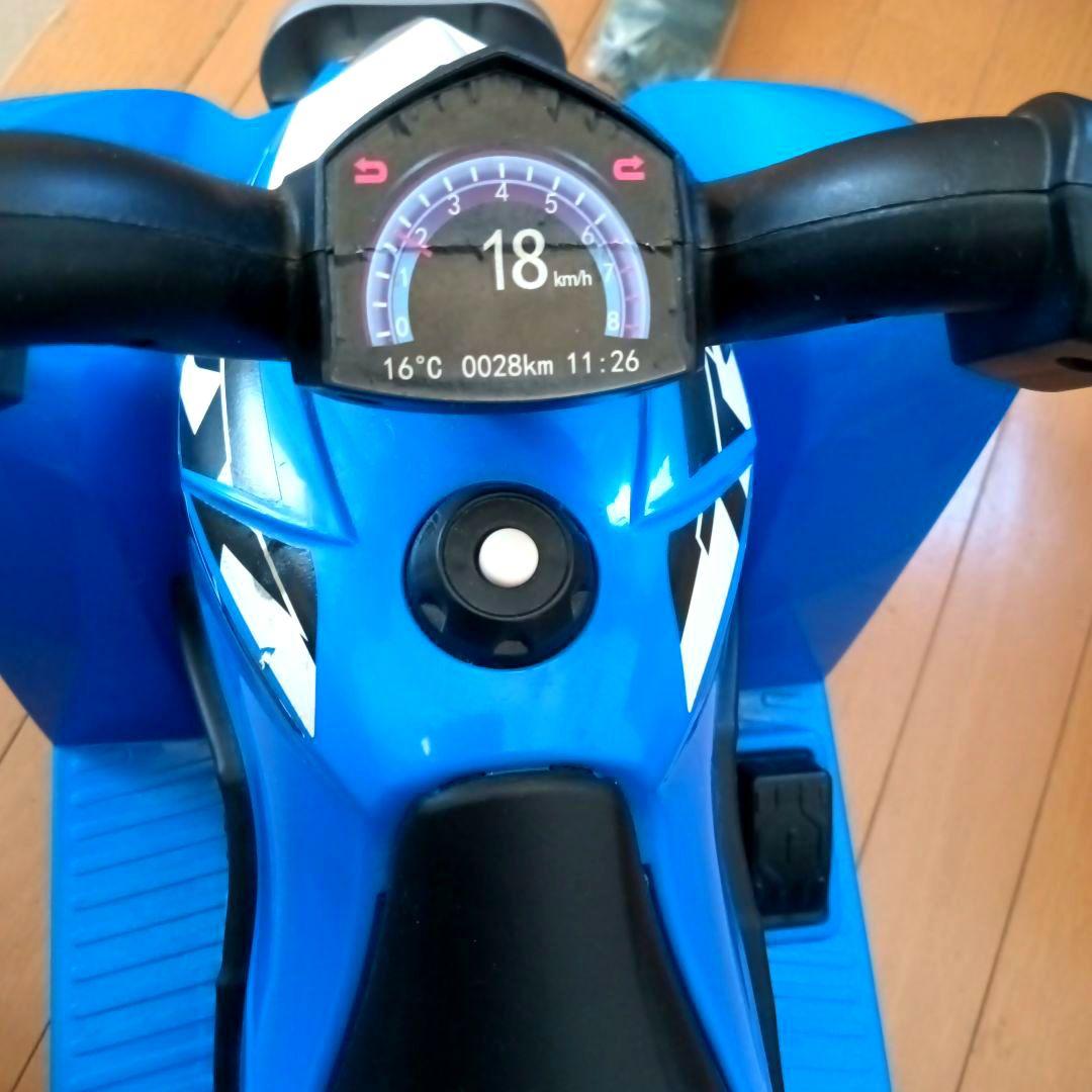 子供用電動乗用玩具 HONDA ATV TRX 250X