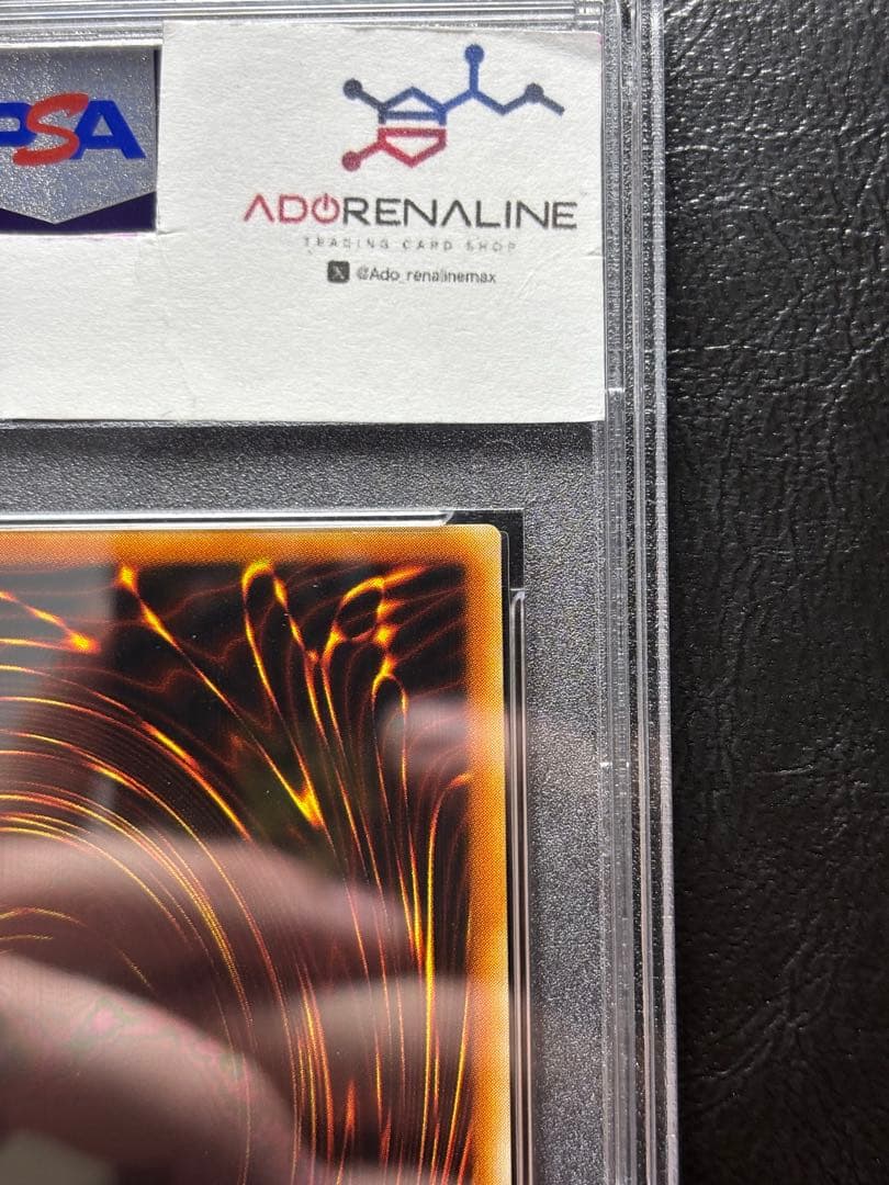 【PSA10】月明かりの乙女 初期ノーマル